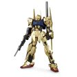 Figurine à Collectionner Bandai 1 100 MSN-00100 Hyaku-Shiki Online Hot Sale